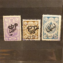 تمبر