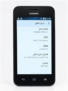گوشی