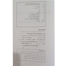 متون