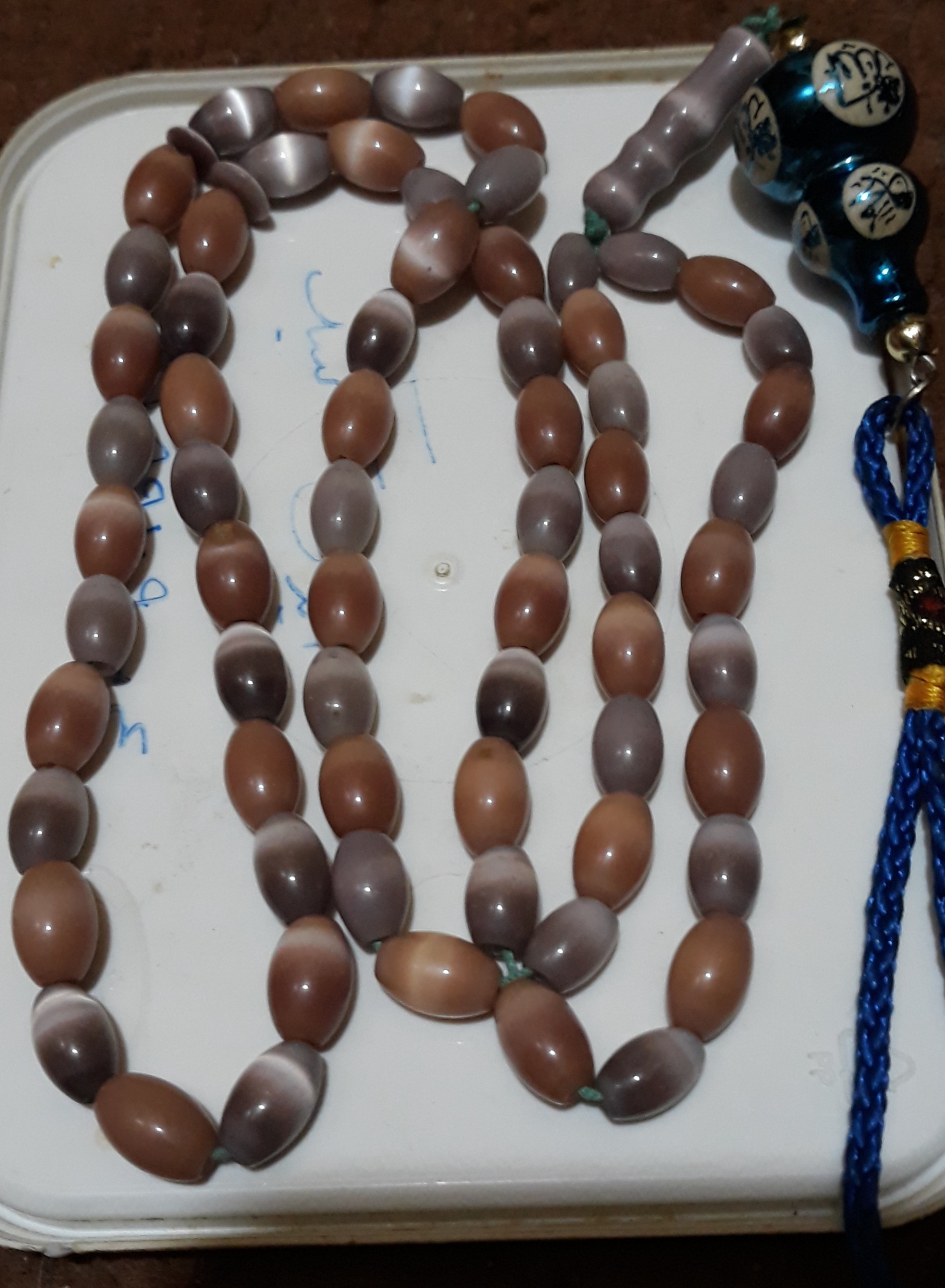 تسبیح چشم گربه
