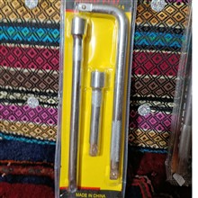 آچار