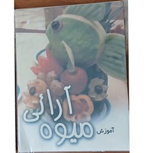 فیلم