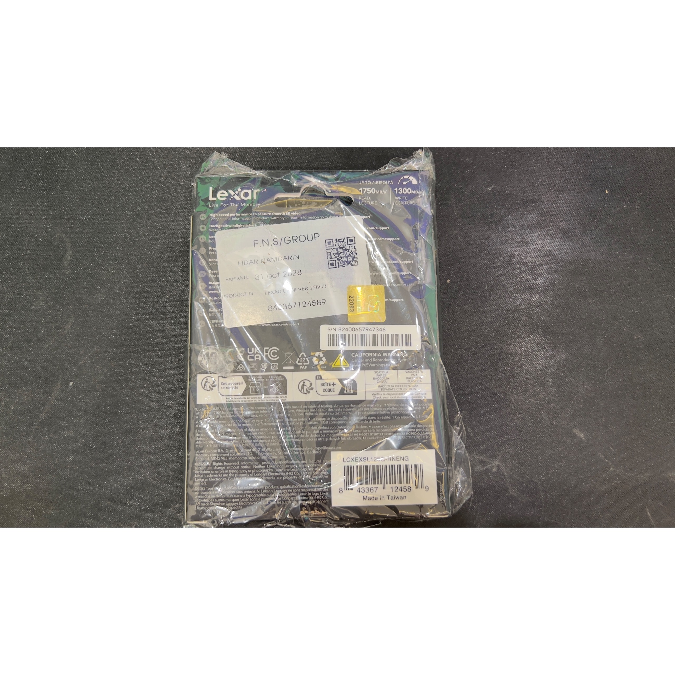 کارت حافظه 128Gb CFexpress لکسار استاندارد Type B