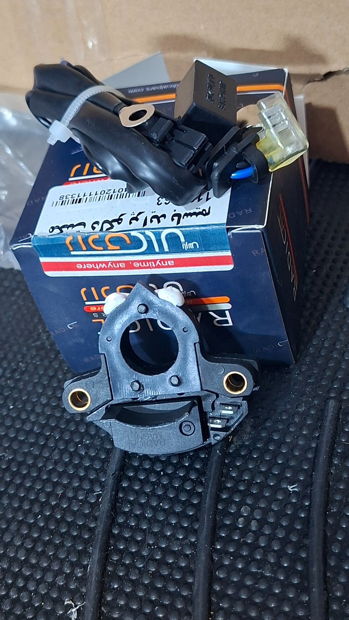 مگنت دلکو پراید کاربرات کره ای