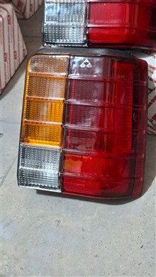 خطر