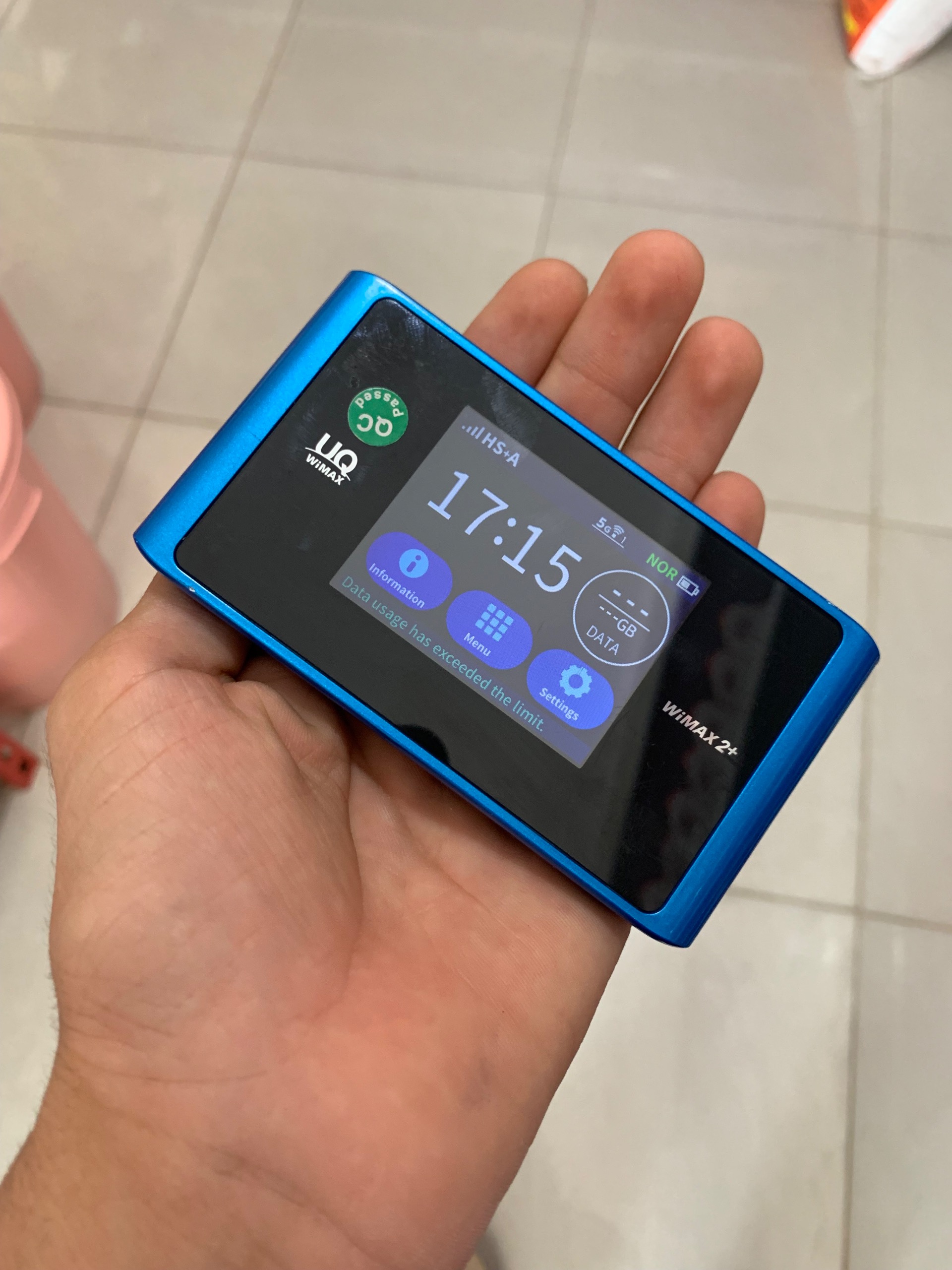 وای فای جیبی 5G