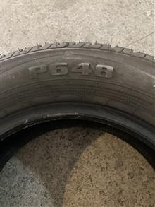 لاستیک