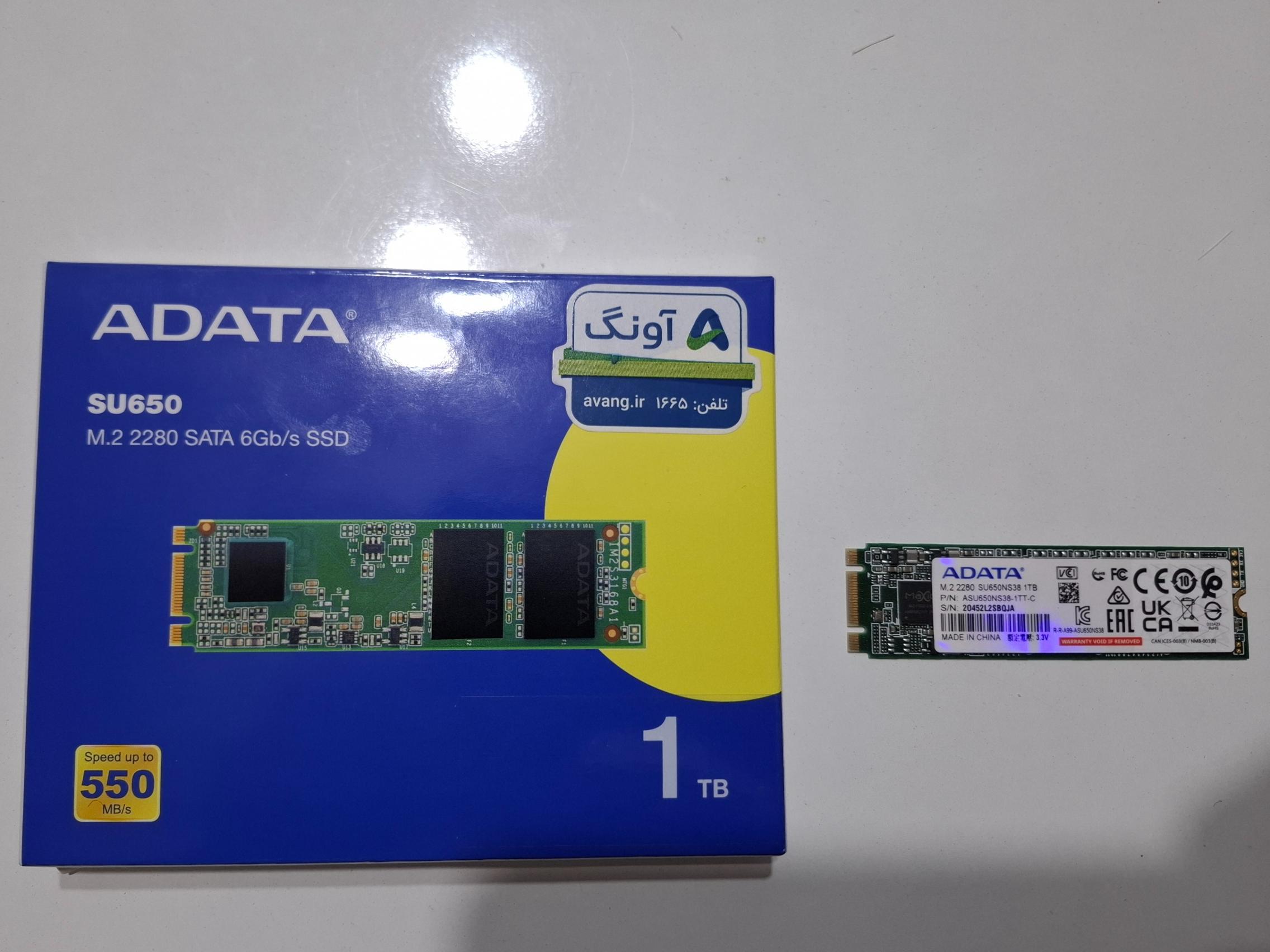 هارد ssd Adata 1TB