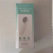 برس