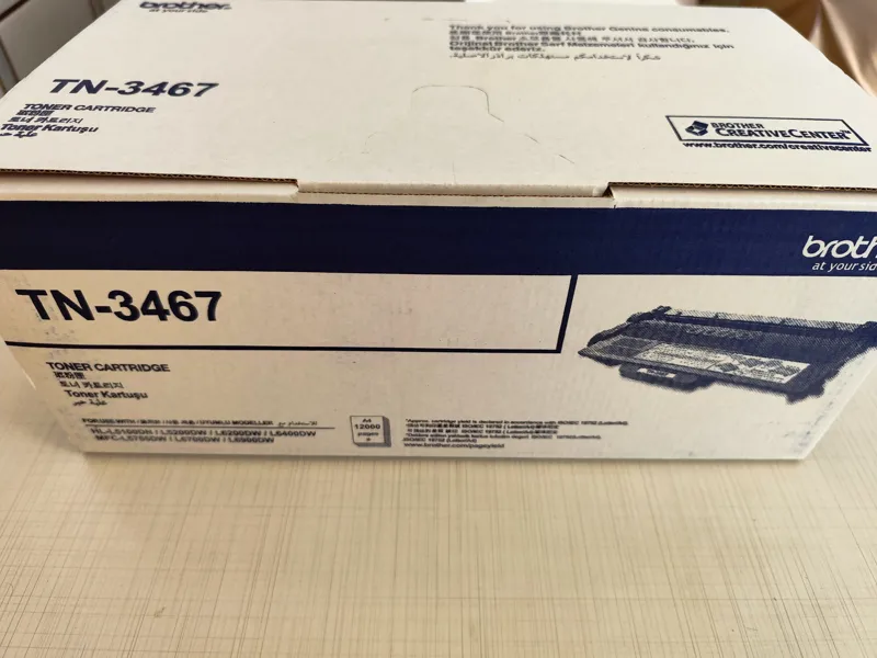 کارتریج لیزری مشکی برادر مدل TN3467