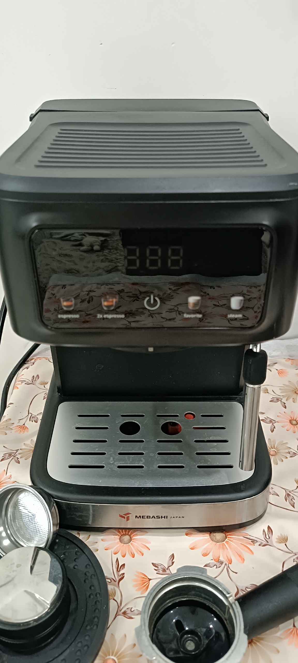 اسپرسو ساز مباشی