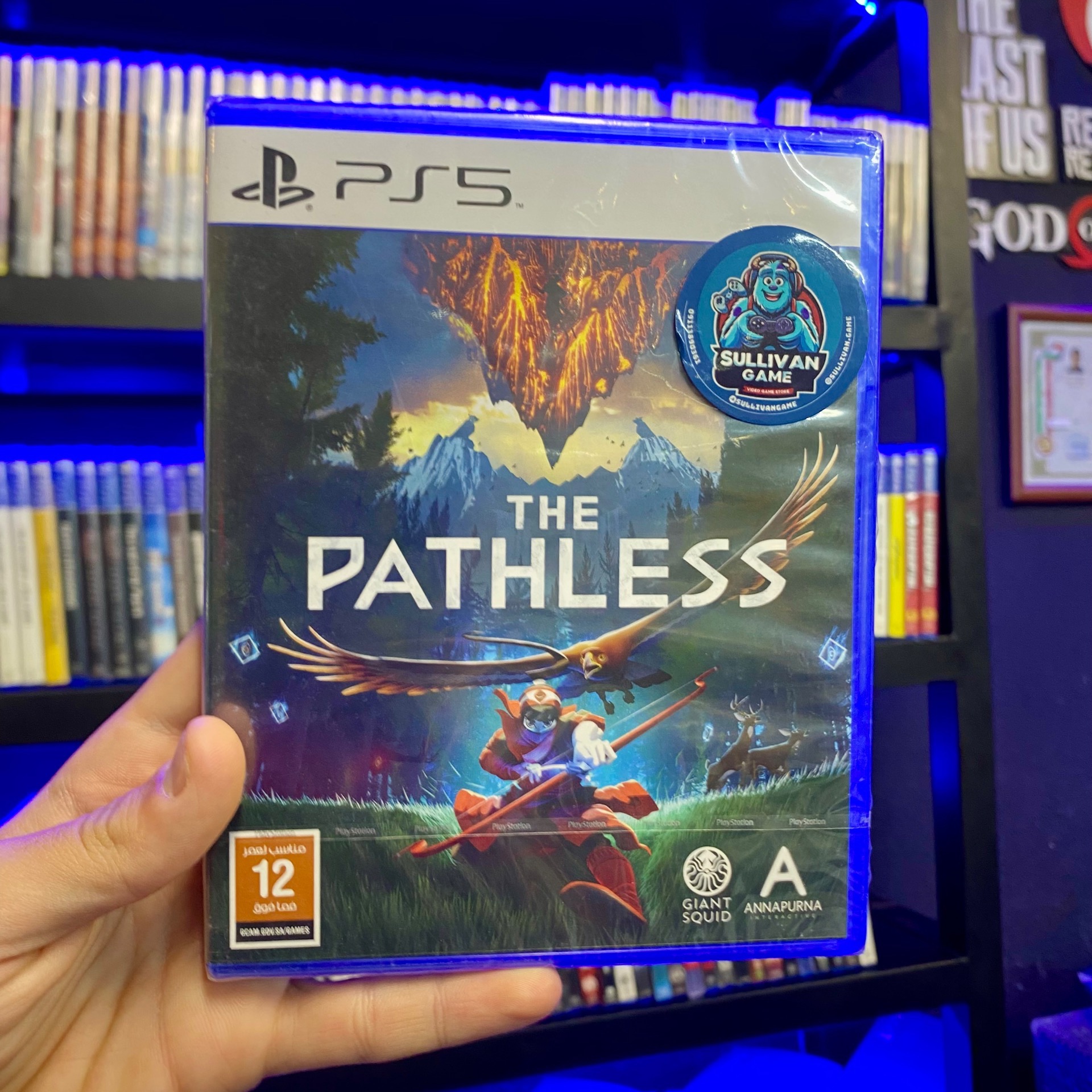 دیسک اکبند THE PATHLESS