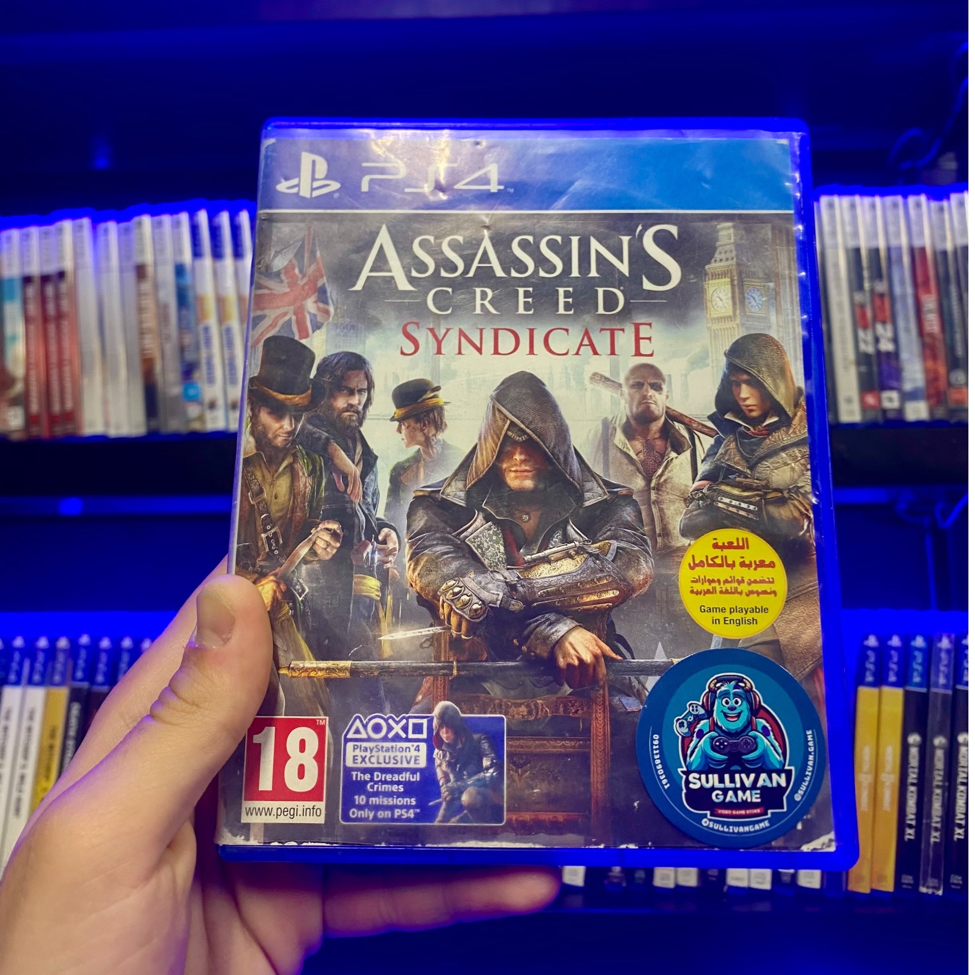 دیسک Assassins syndicate