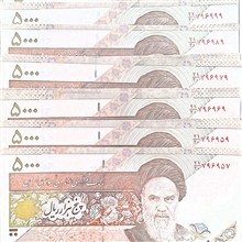 اسکناس