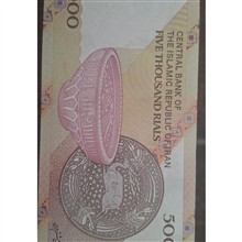 اسکناس