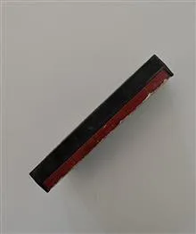 بازی