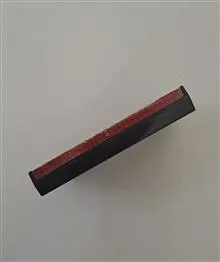 بازی