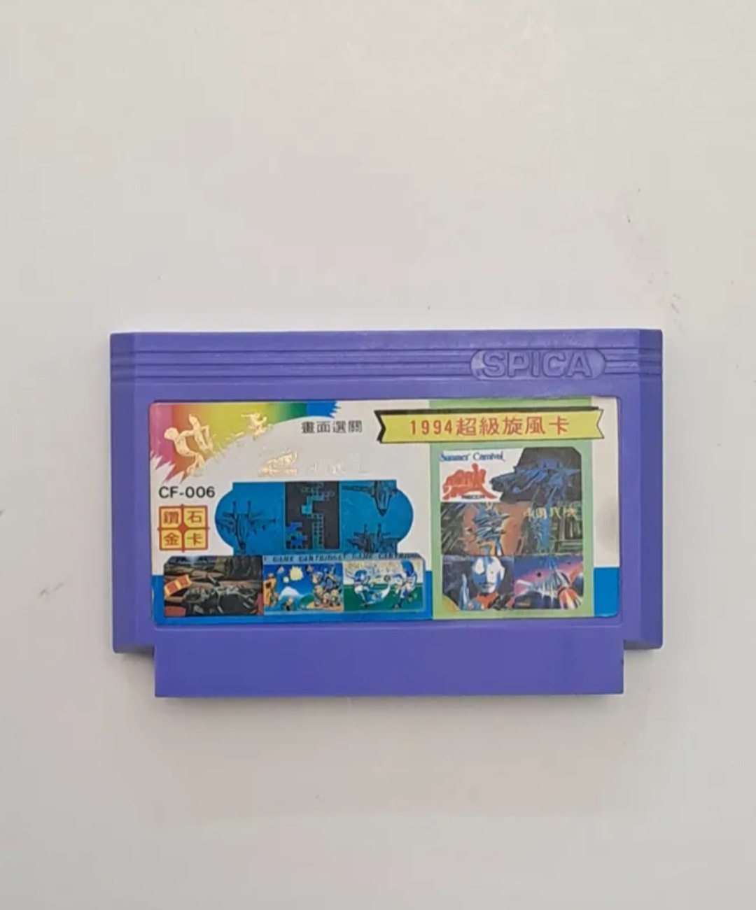 بازی لبه دار میکرو ماریو mario-تانک-تتریس