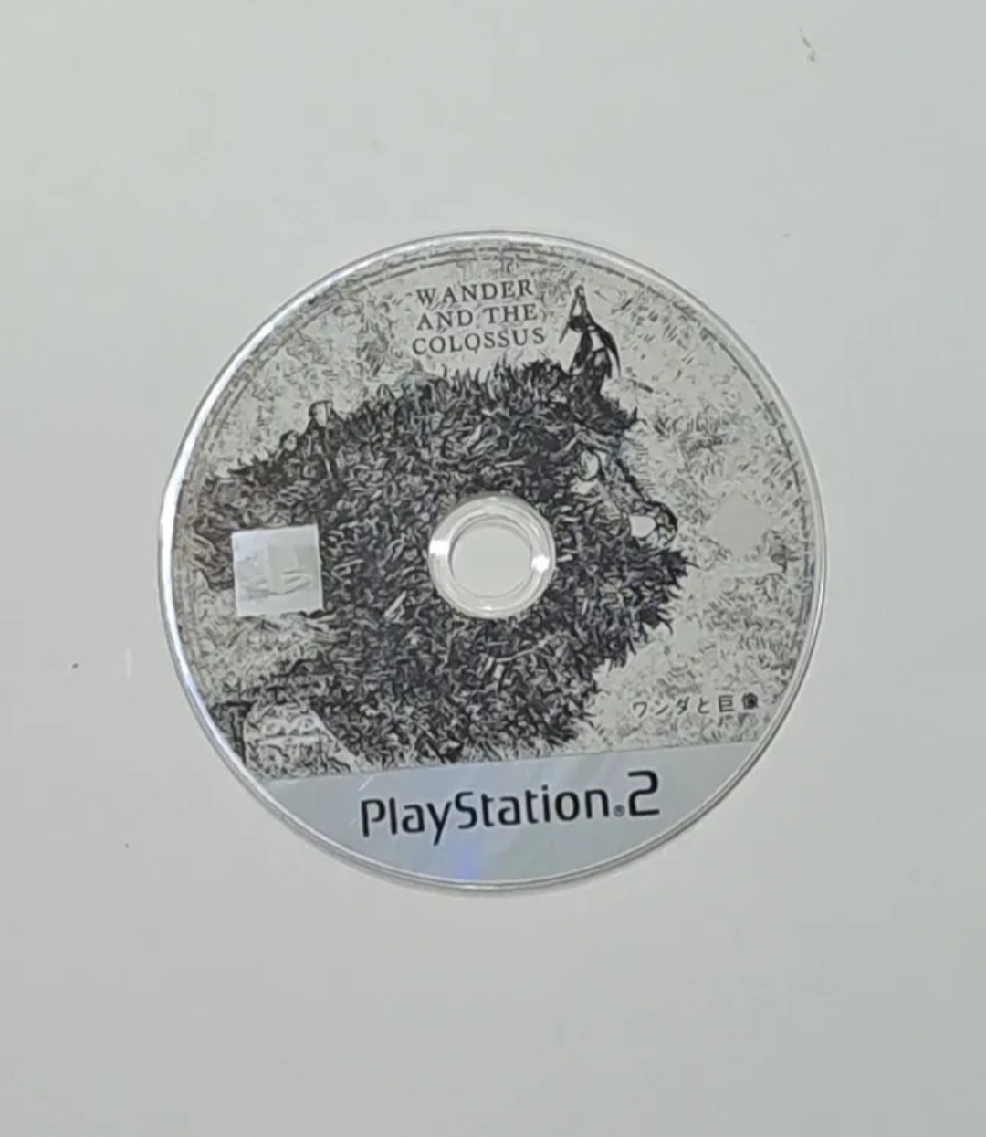 بازی ps2 شادو کلوسوس shadow colossus