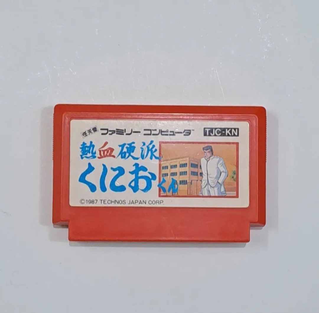 بازی اورجینال فامیکام سری nekketsu