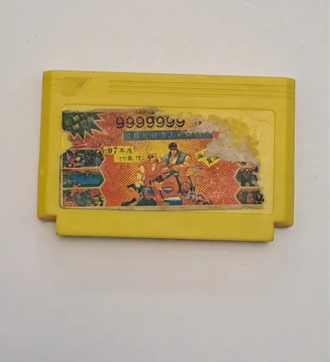 بازی لبه دار میکرو شکار اردک-بتل سیتی-المپیک