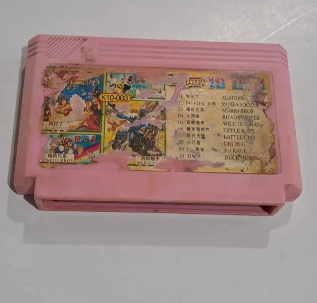 بازی لبه دار میکرو علاالدین2-فوتبال nekketsu