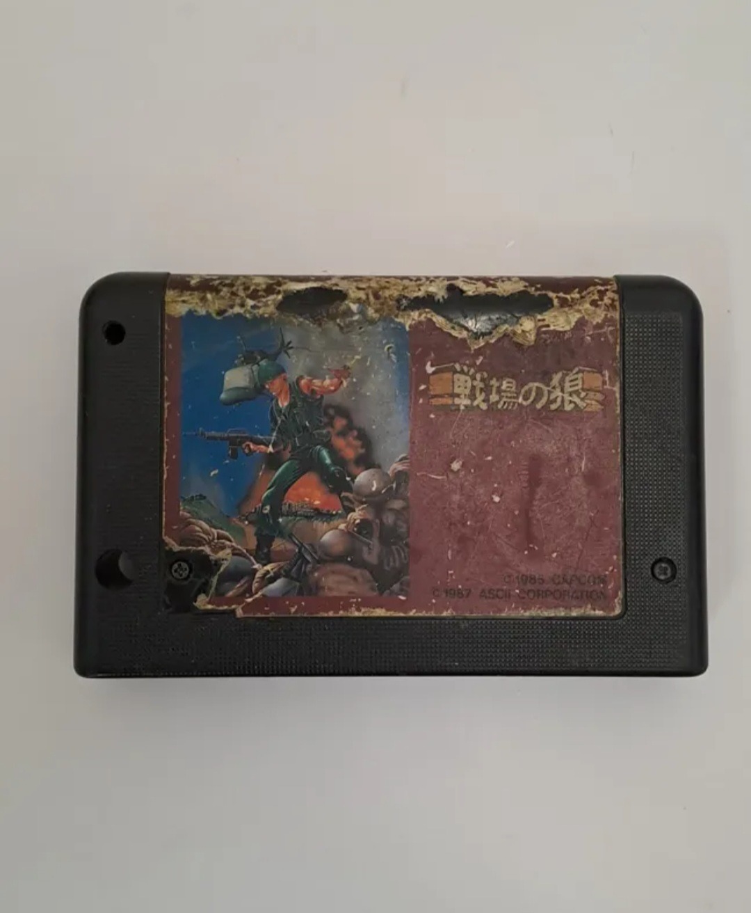 بازی Wolf of the Battlefield Commando msx