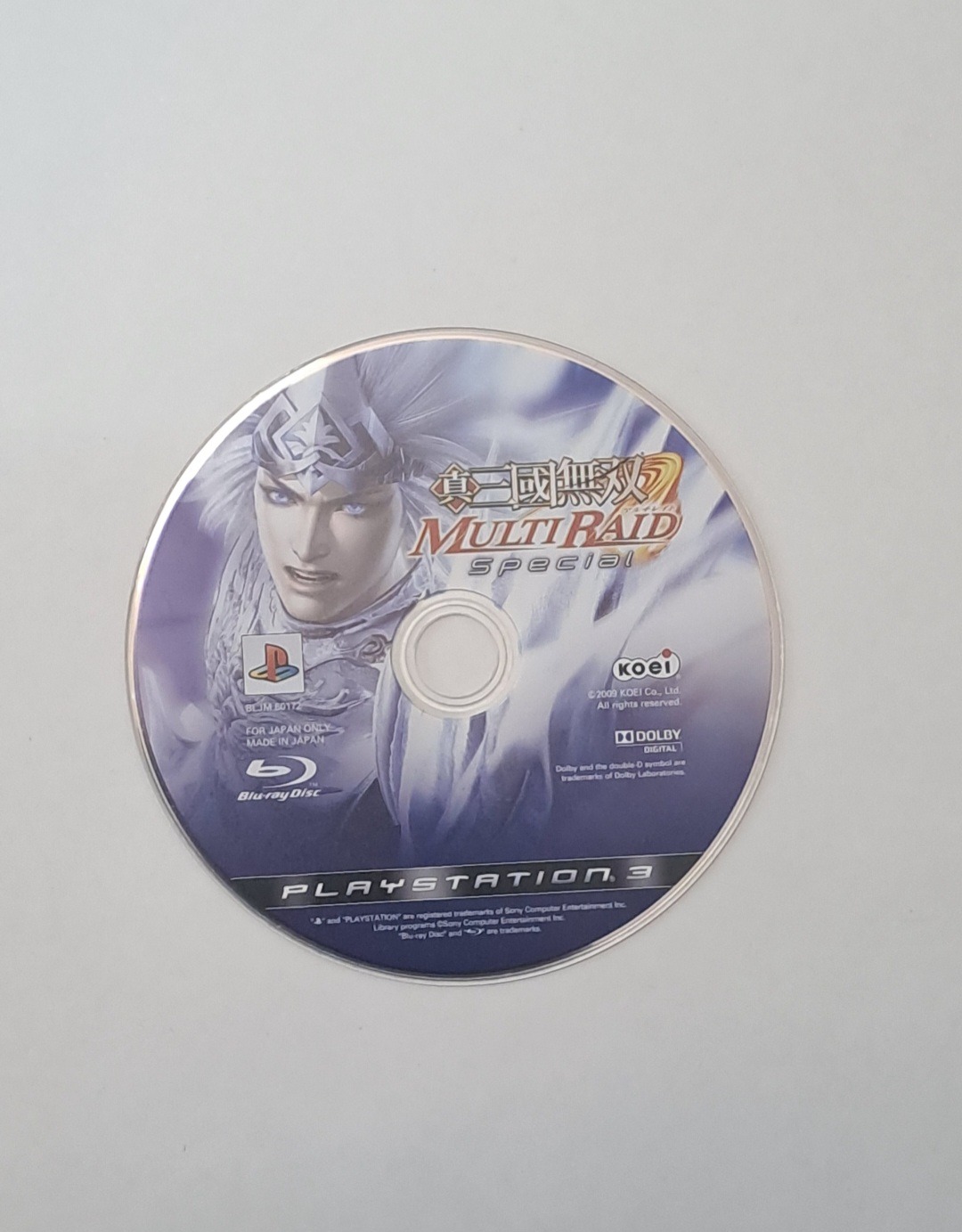 بازی اورجینال multi raid special ps3