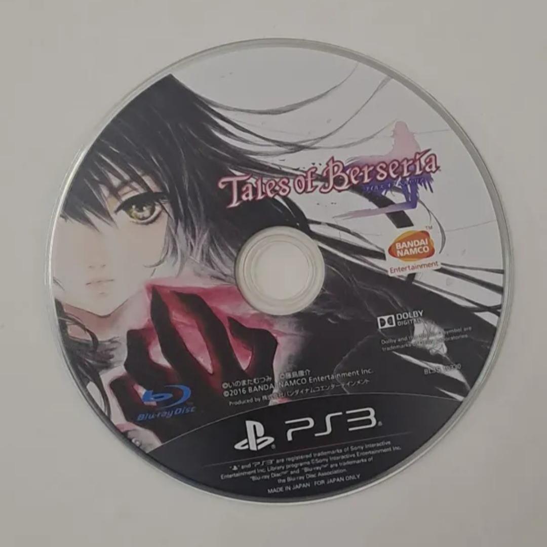 بازی Tales of berseria ps3