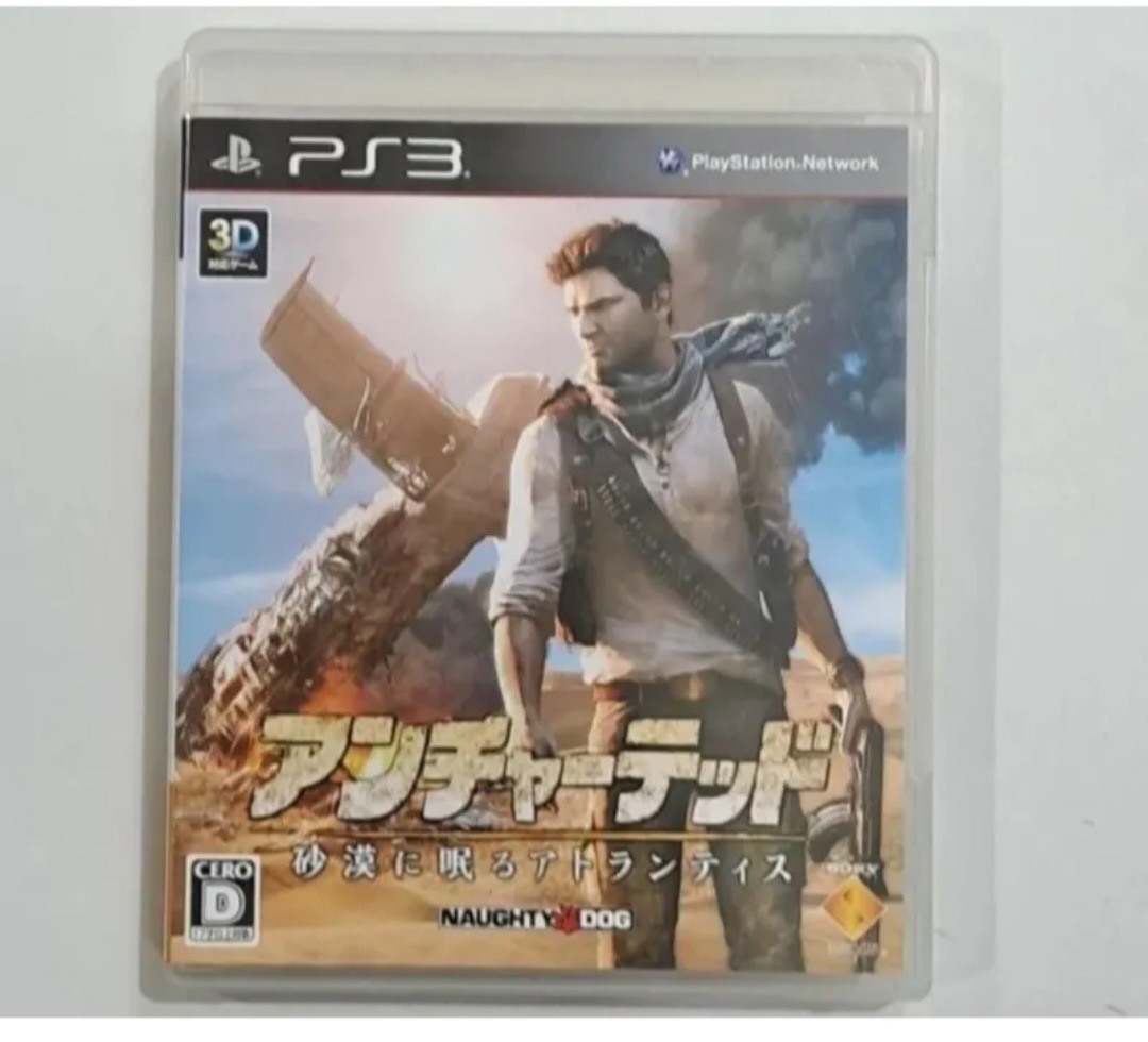 بازی Uncharted 3 ps3 (نسخه ژاپن)