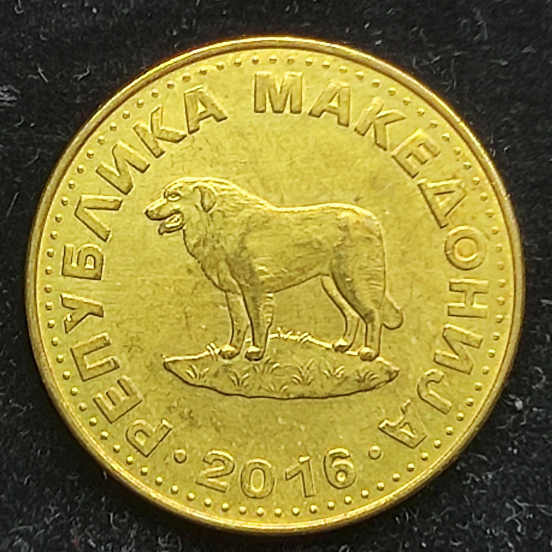 یک دینار مقدونیه 2016