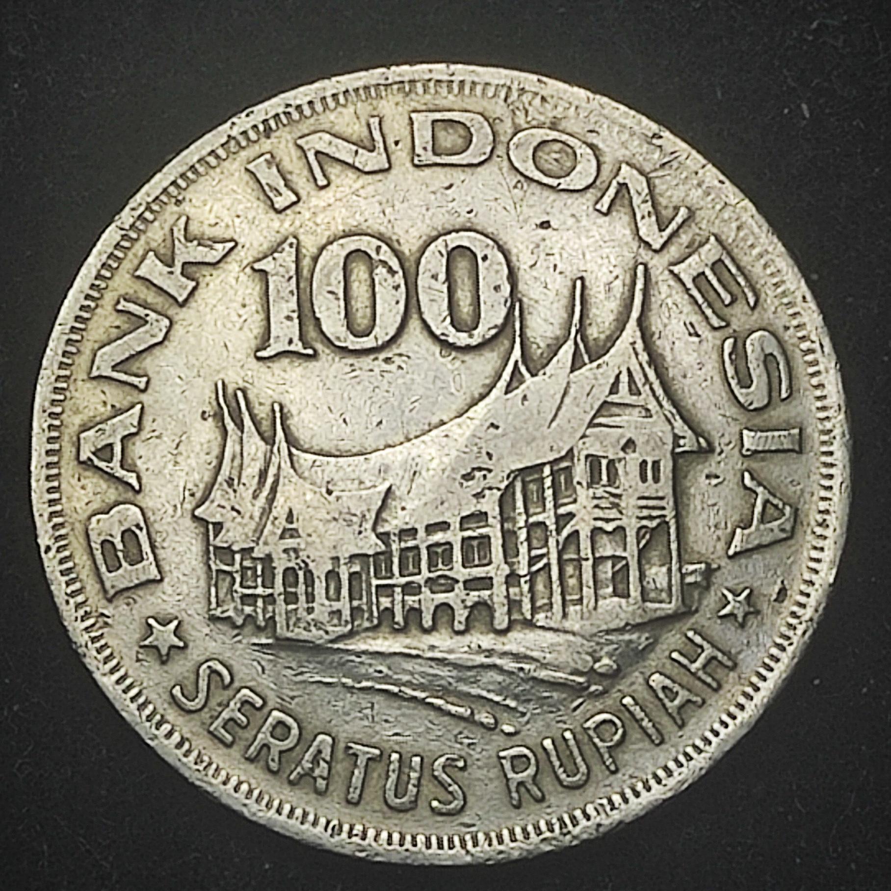 100 روپیه قدیمی اندونزی 1978