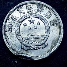 سکه