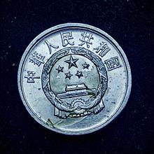 سکه
