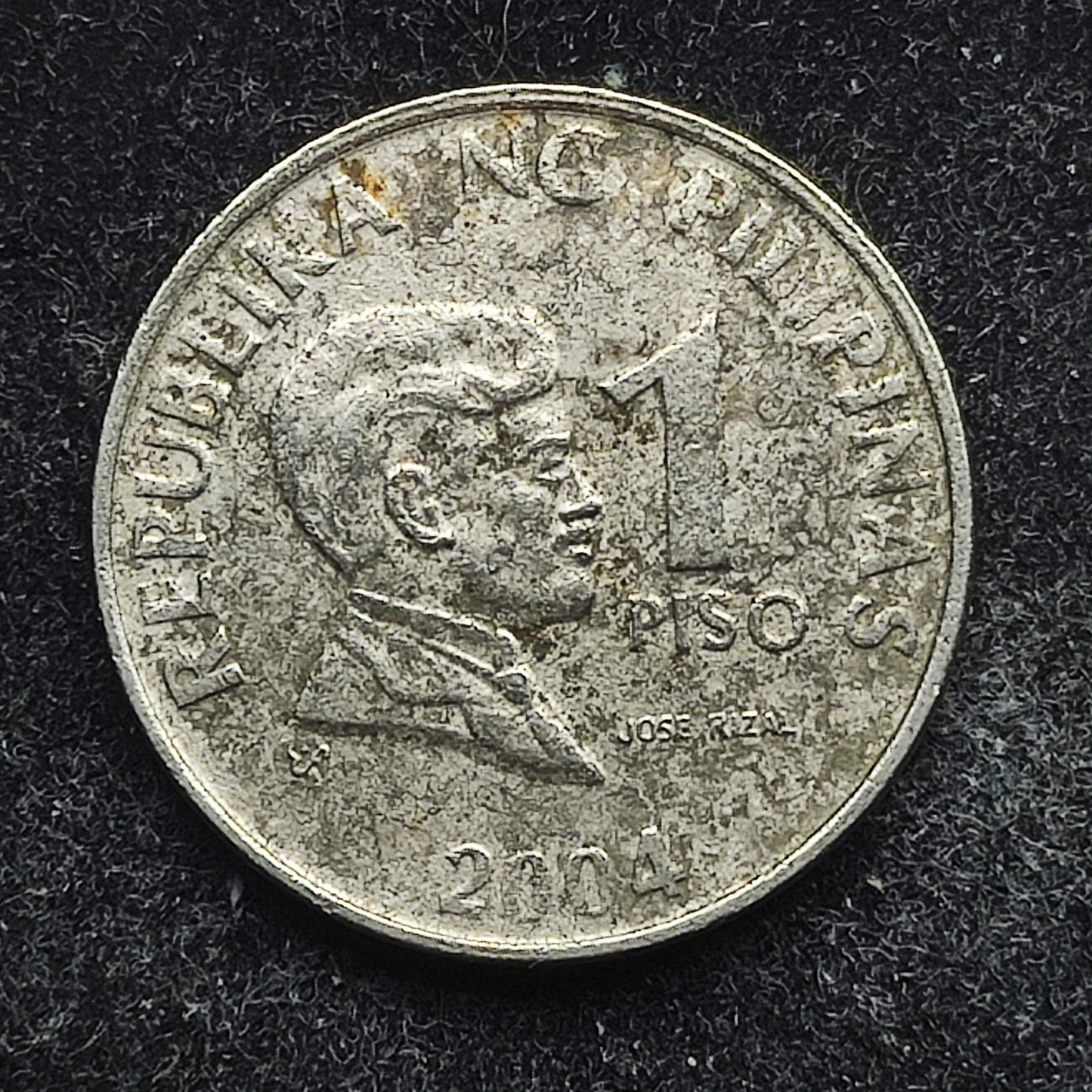 یک پزو فیلیپین 2004