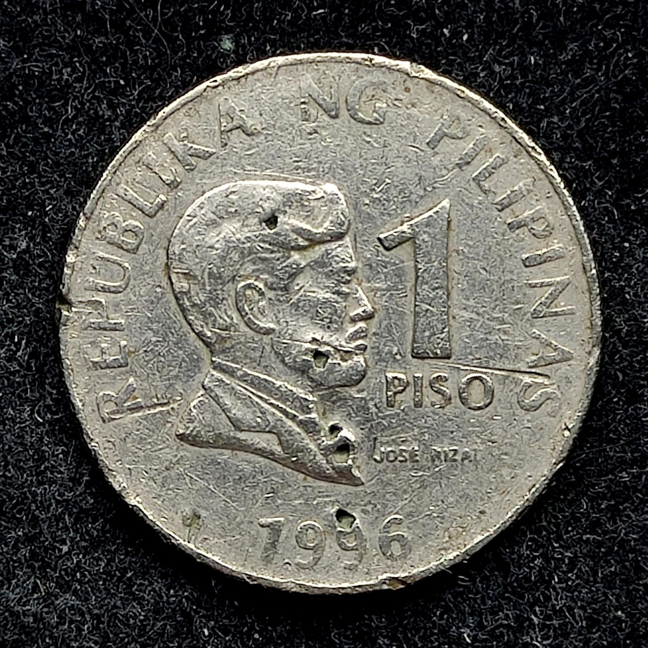 یک پزو فیلیپین 1996