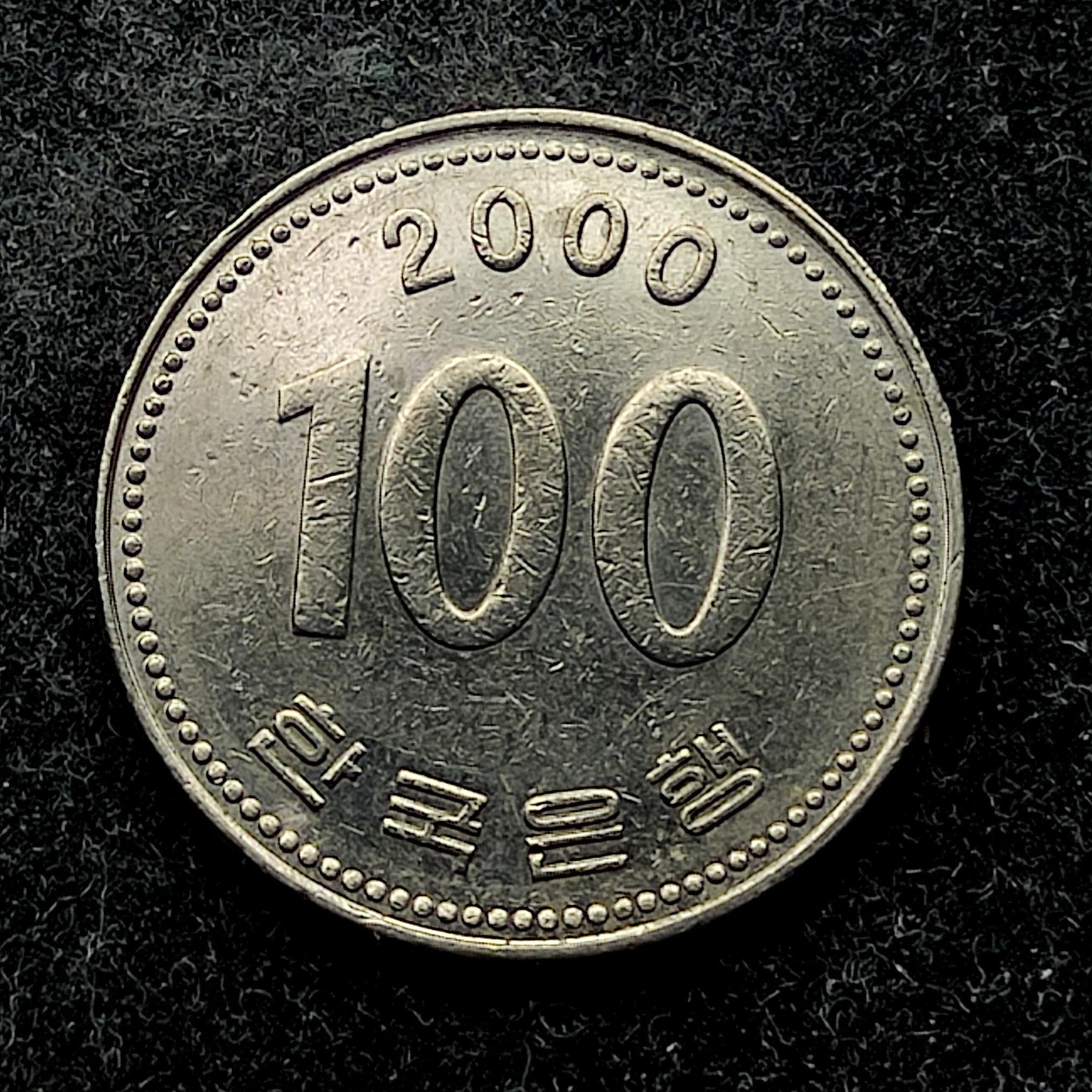 100 وون کره جنوبی 2000