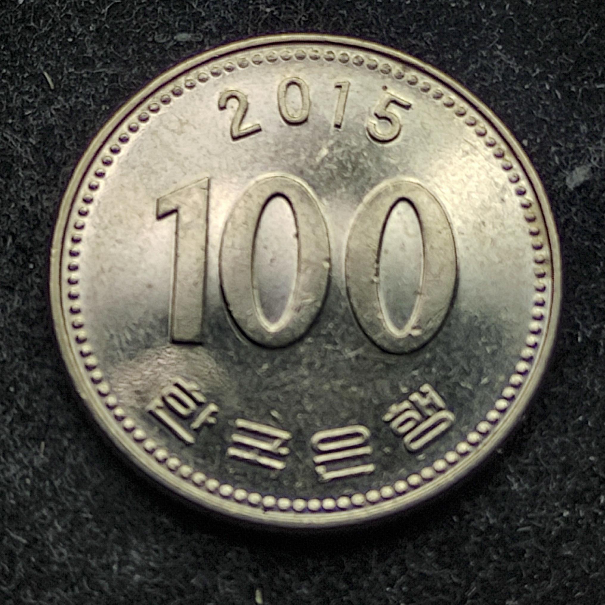 100 وون کره جنوبی 2015