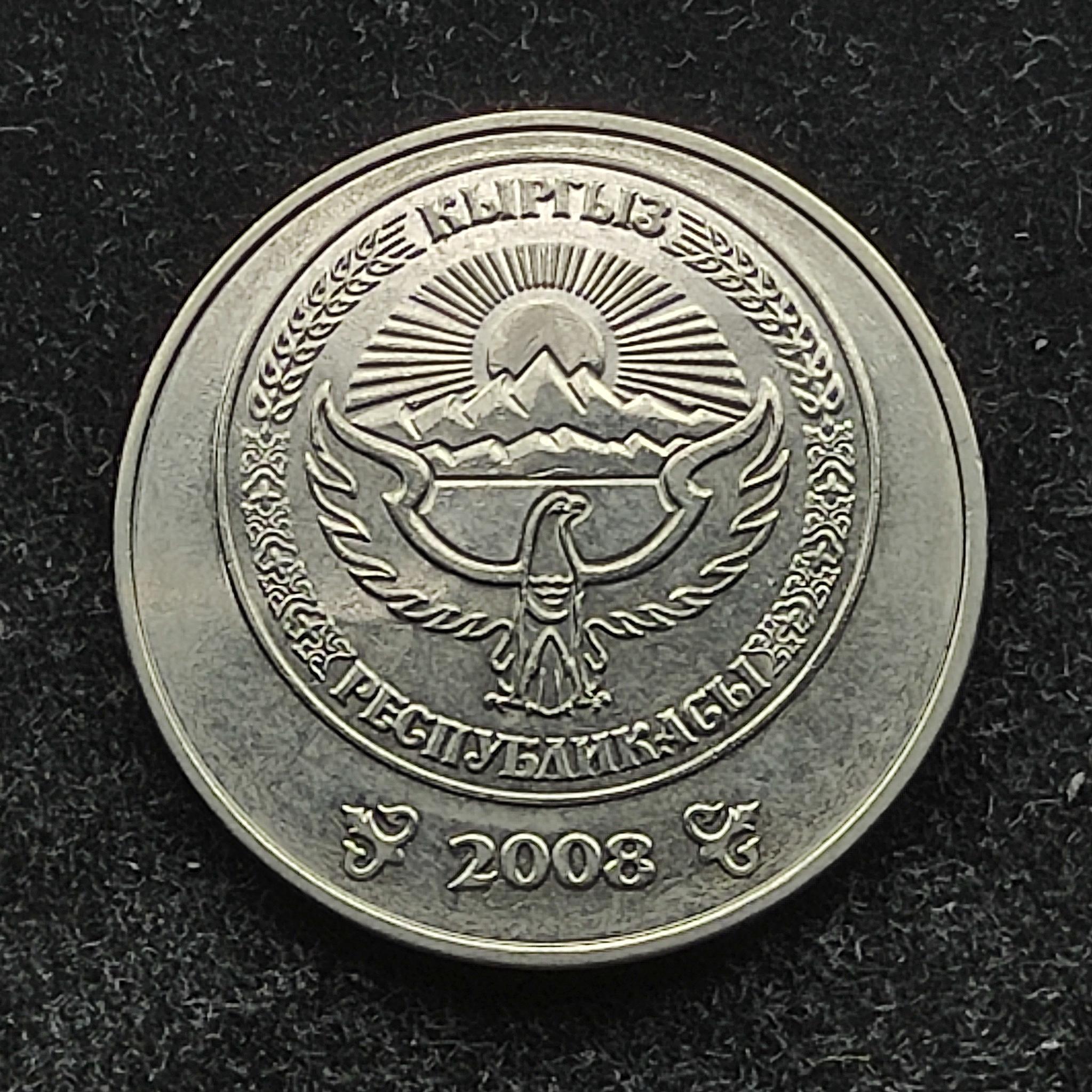 5 سوم قرقیزستان 2008