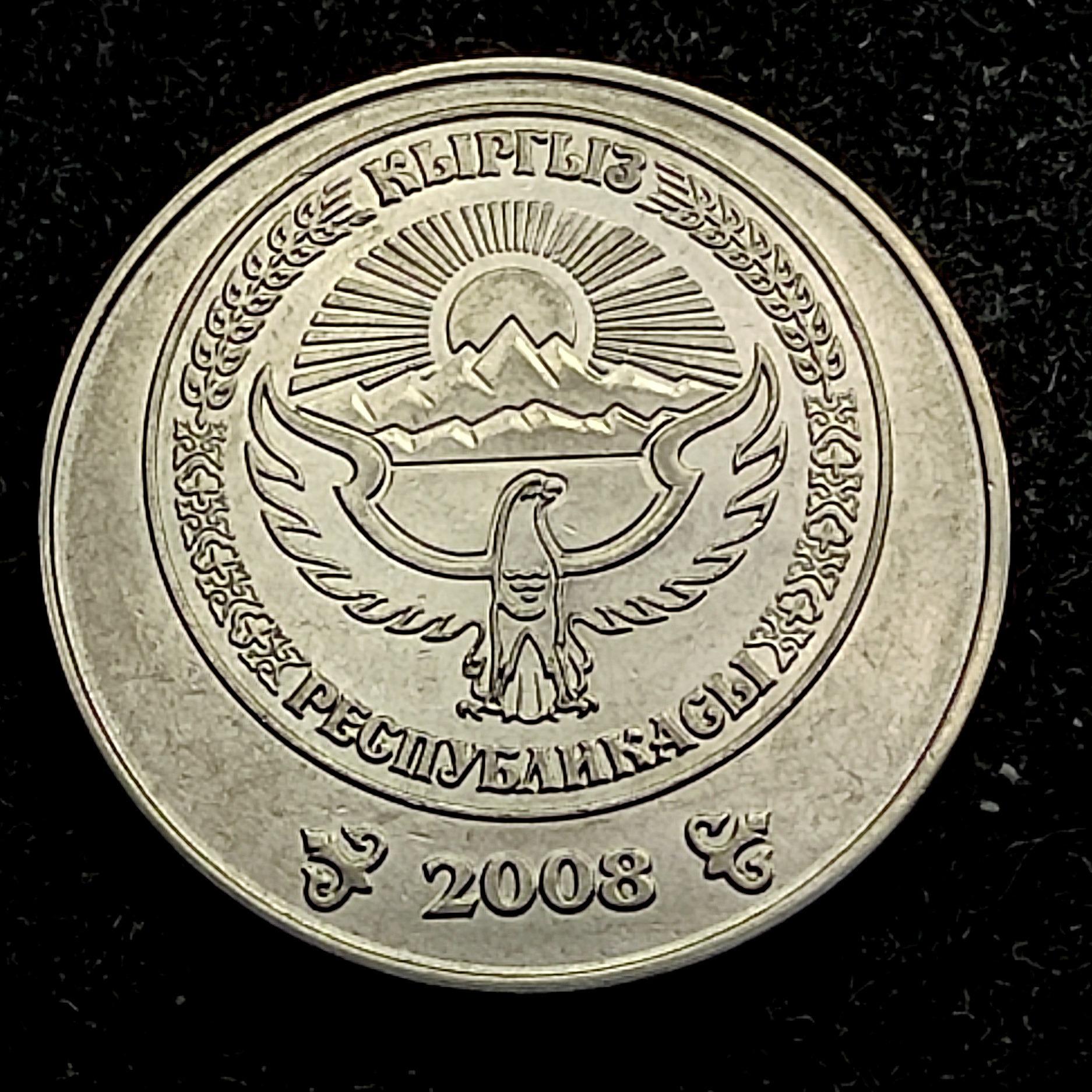3 سوم قرقیزستان 2008