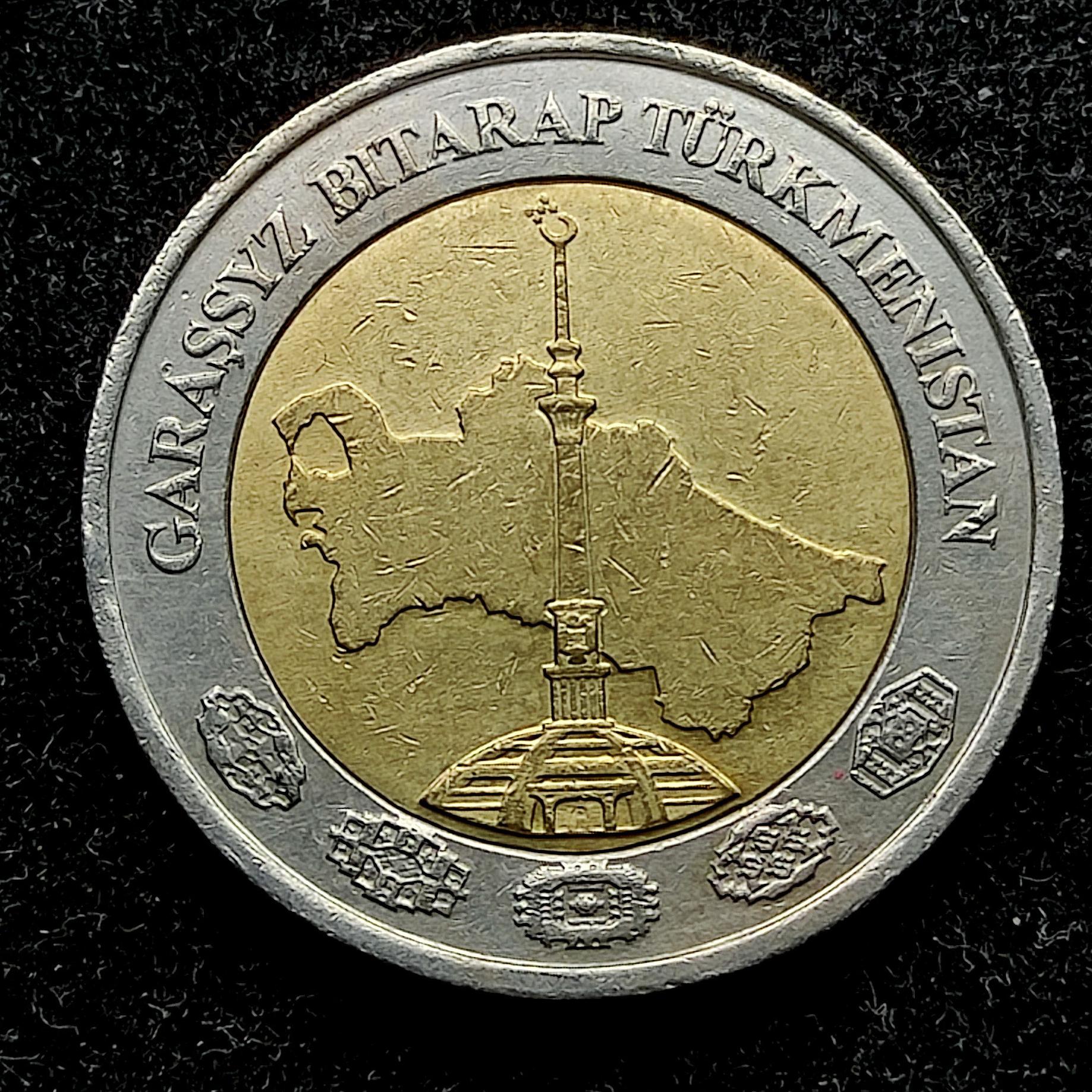 دو منات ترکمنستان 2010