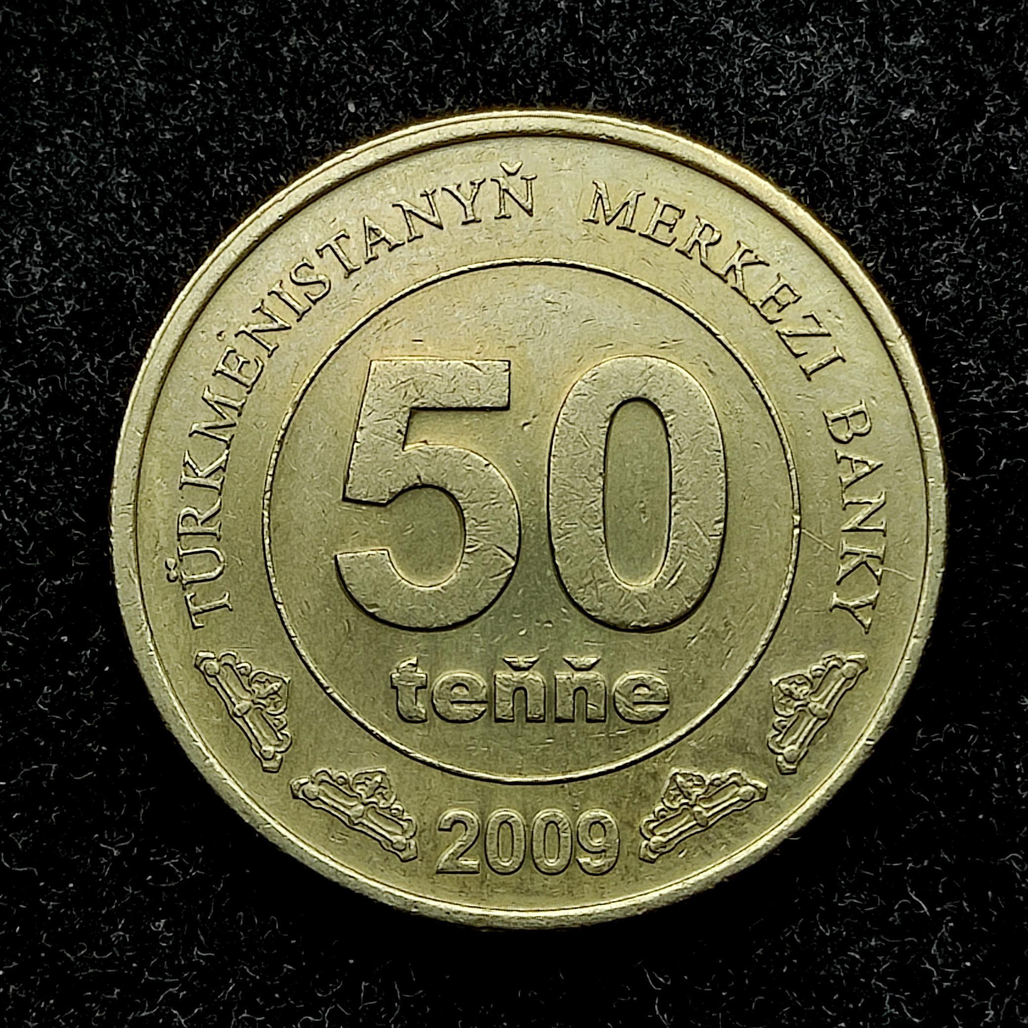 50 تنگه ترکمستان 2009
