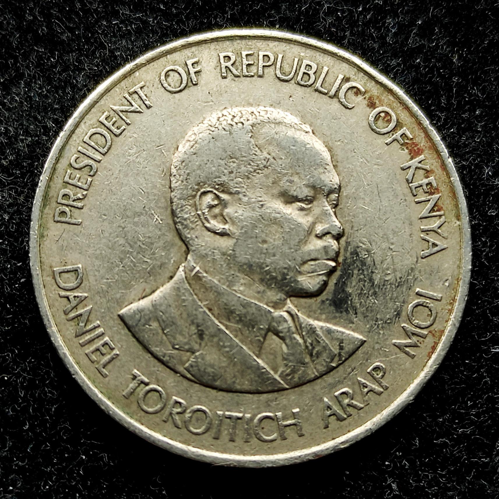 یک شیلینگ کمیاب 1980 کنیا