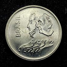 یادبود