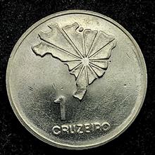 یادبود