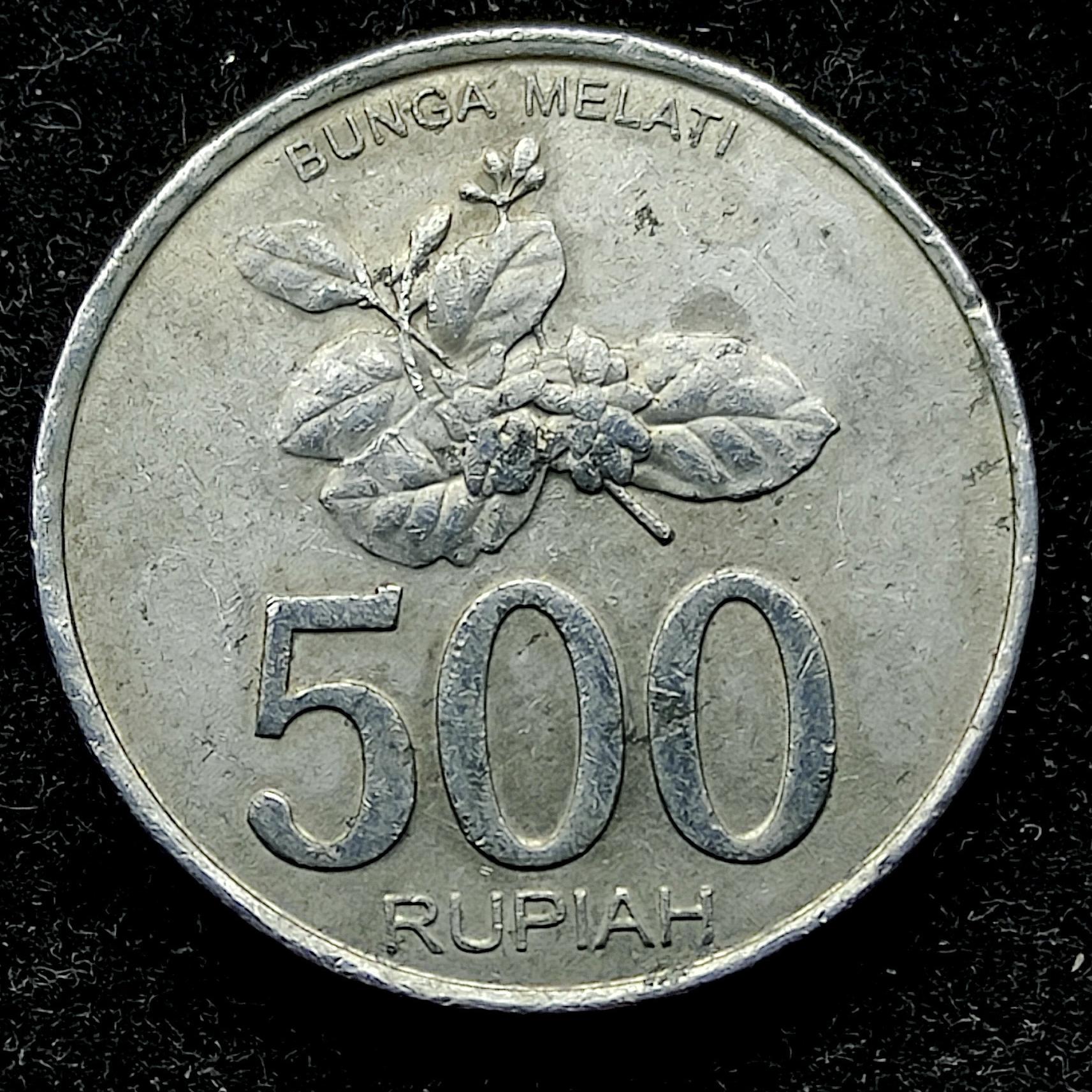 500 روپیه اندونزی 2003