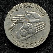 نصف