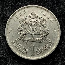 یک