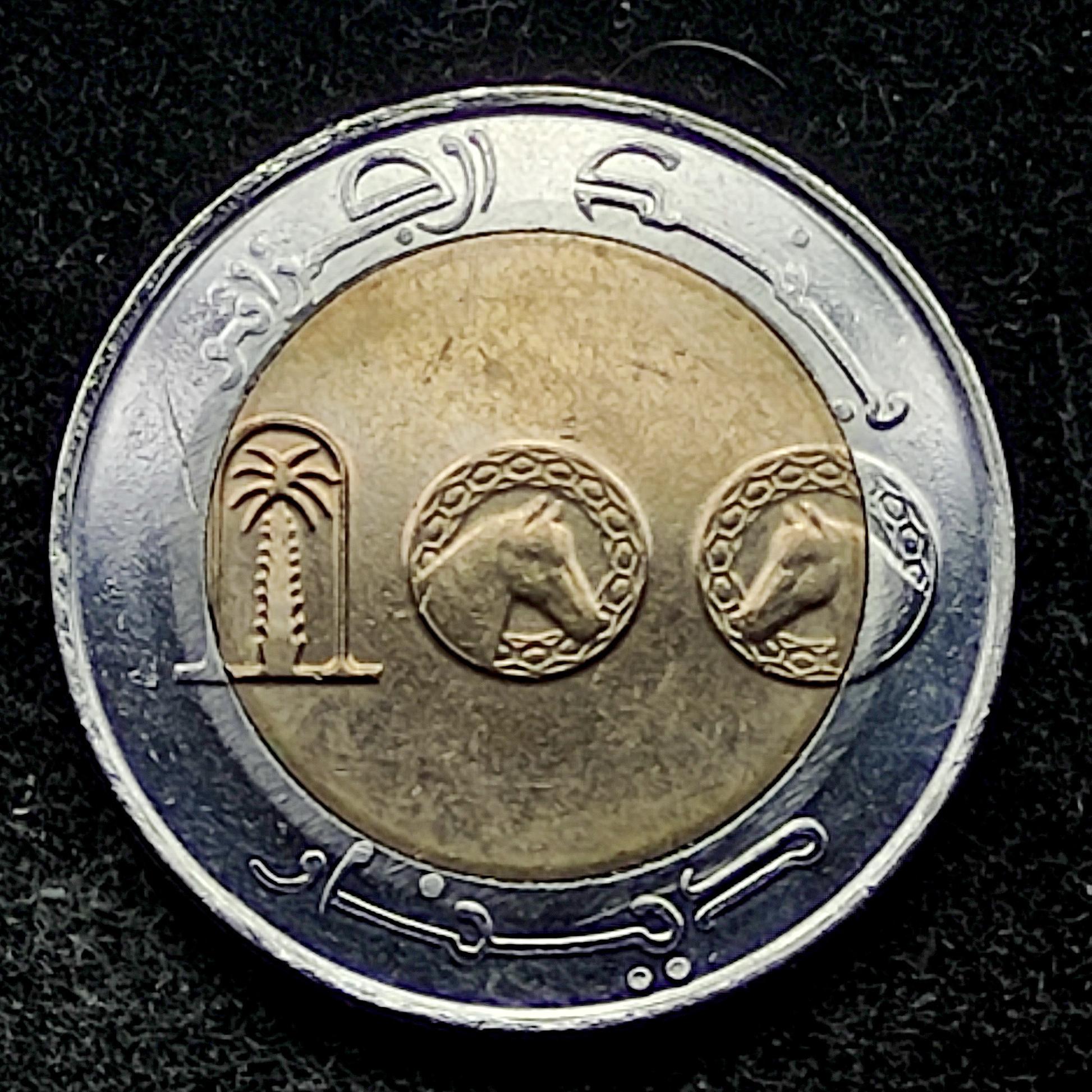 100 دینار کمیال الجزایر 2018