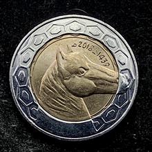 100